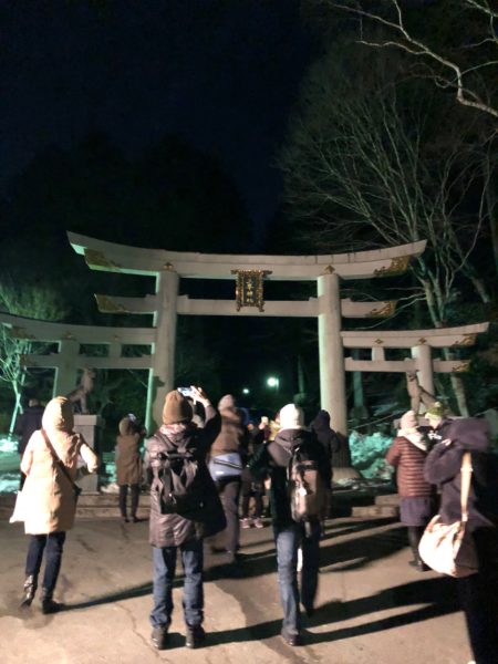 三峯神社　白い氣守