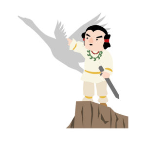 日本武尊