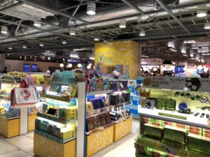 Vstore