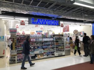 ローソン