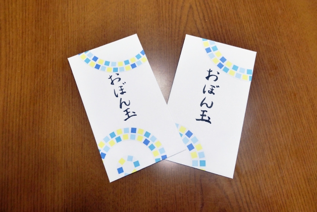 お盆玉　ポチ袋